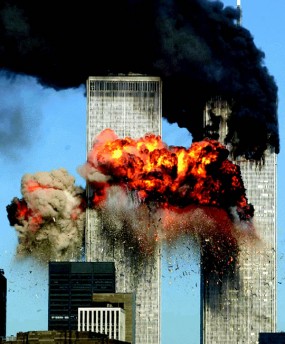 World Trade Center, Google Images